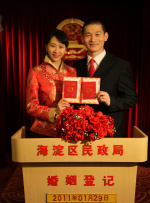 午夜免费观看福利片一区二区三区